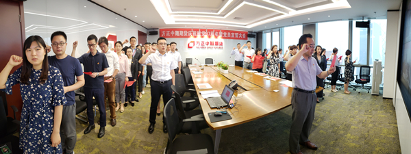 bifa·必发(中国)唯一官方网站